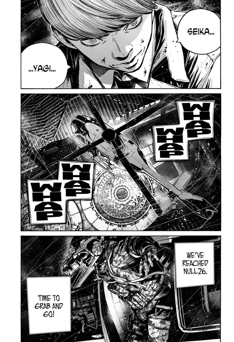 Mujina in to the Deep Episode 8.6 6