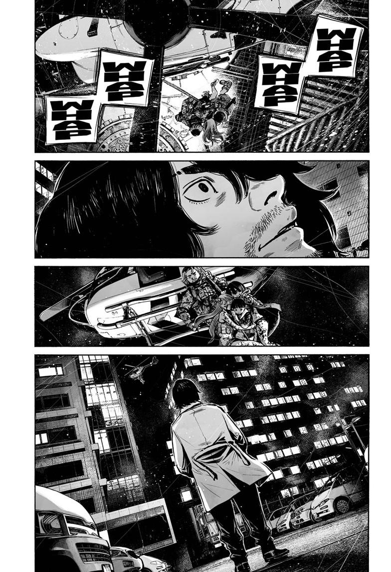 Mujina in to the Deep Episode 8.6 10