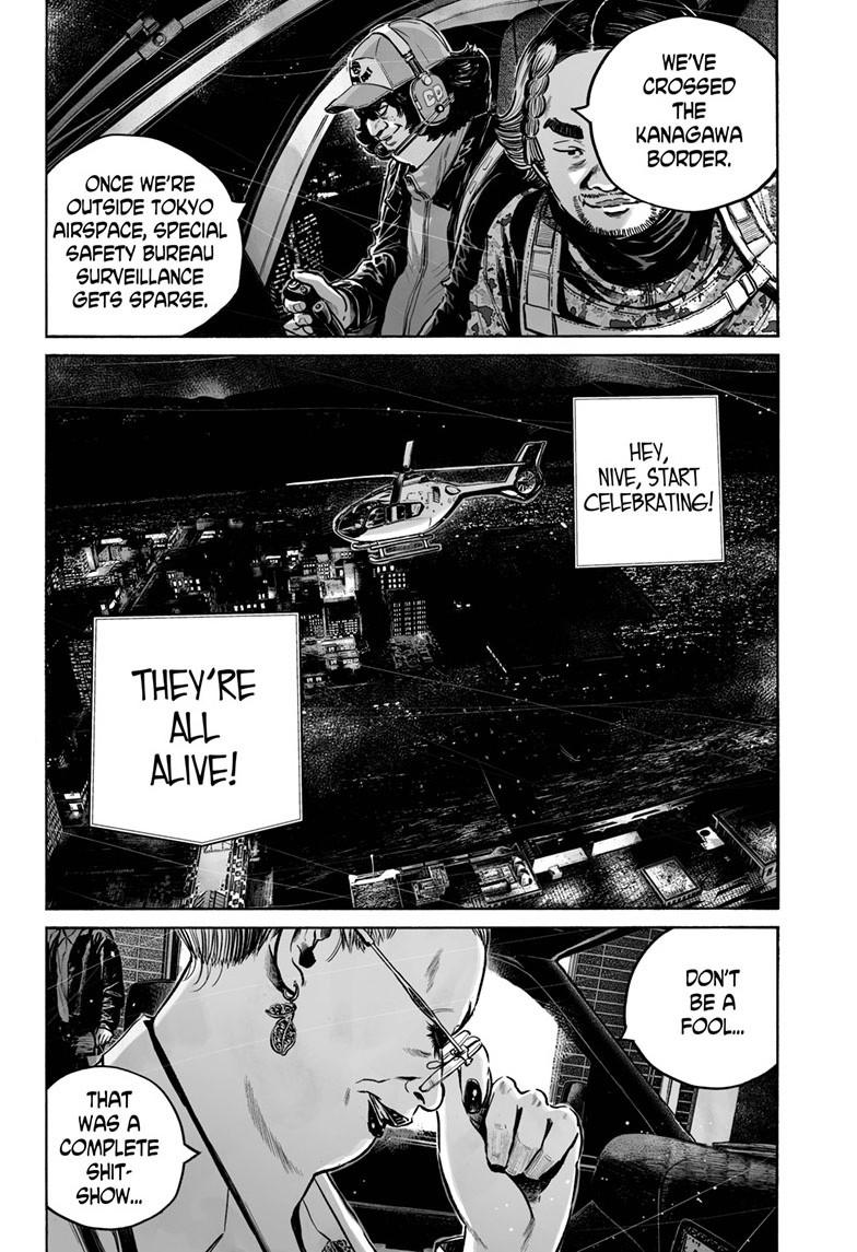 Mujina in to the Deep Episode 8.6 13