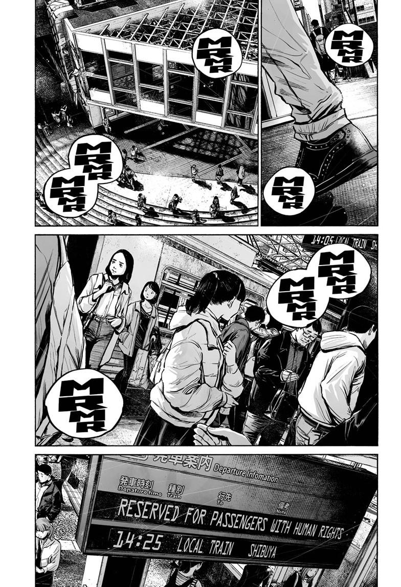 Mujina in to the Deep Episode 8.6 16