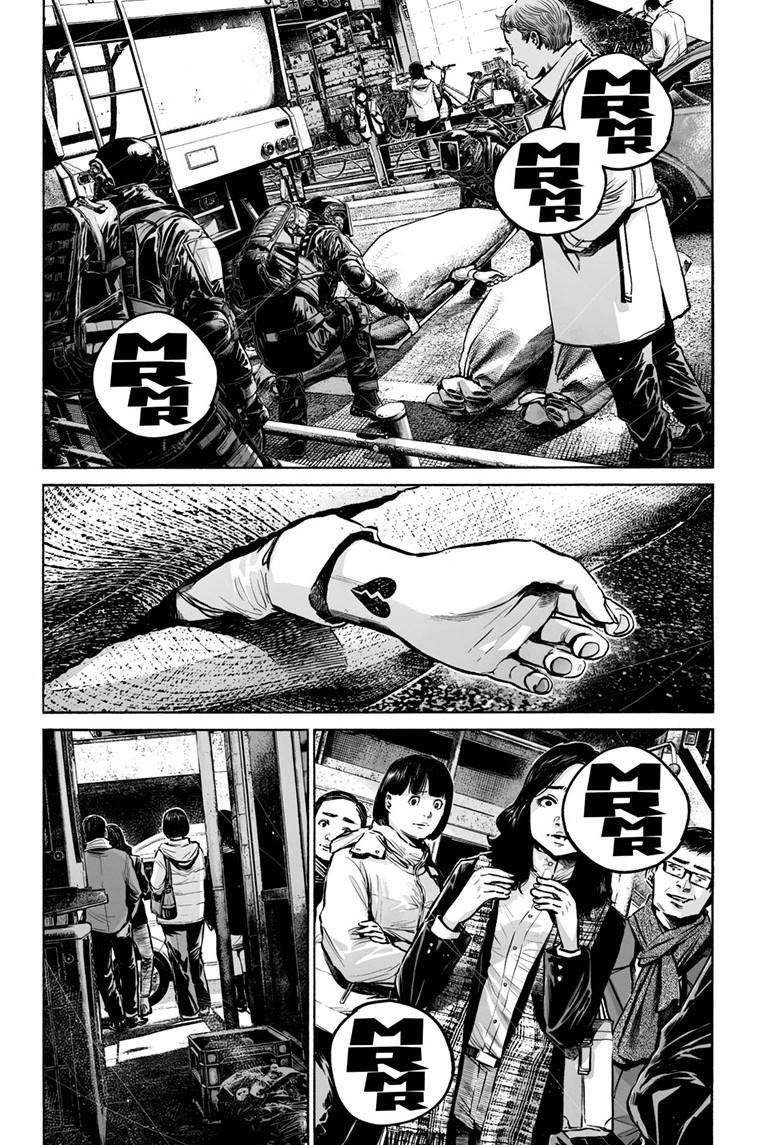 Mujina in to the Deep Episode 8.6 19