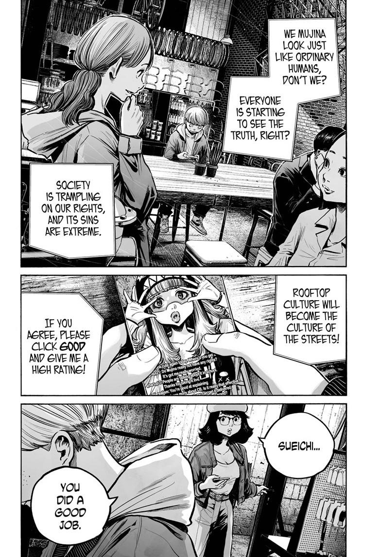 Mujina in to the Deep Episode 8.6 21