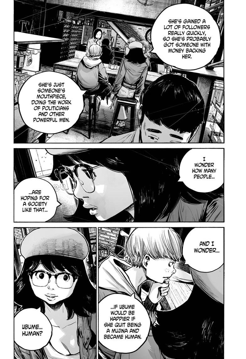 Mujina in to the Deep Episode 8.6 23