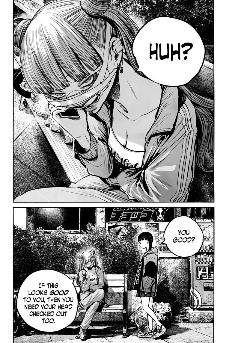 Mujina in to the Deep Episode 8.6 27