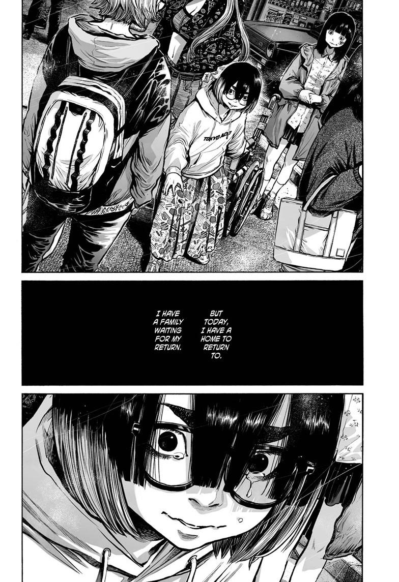 Mujina in to the Deep Episode 9.1 35
