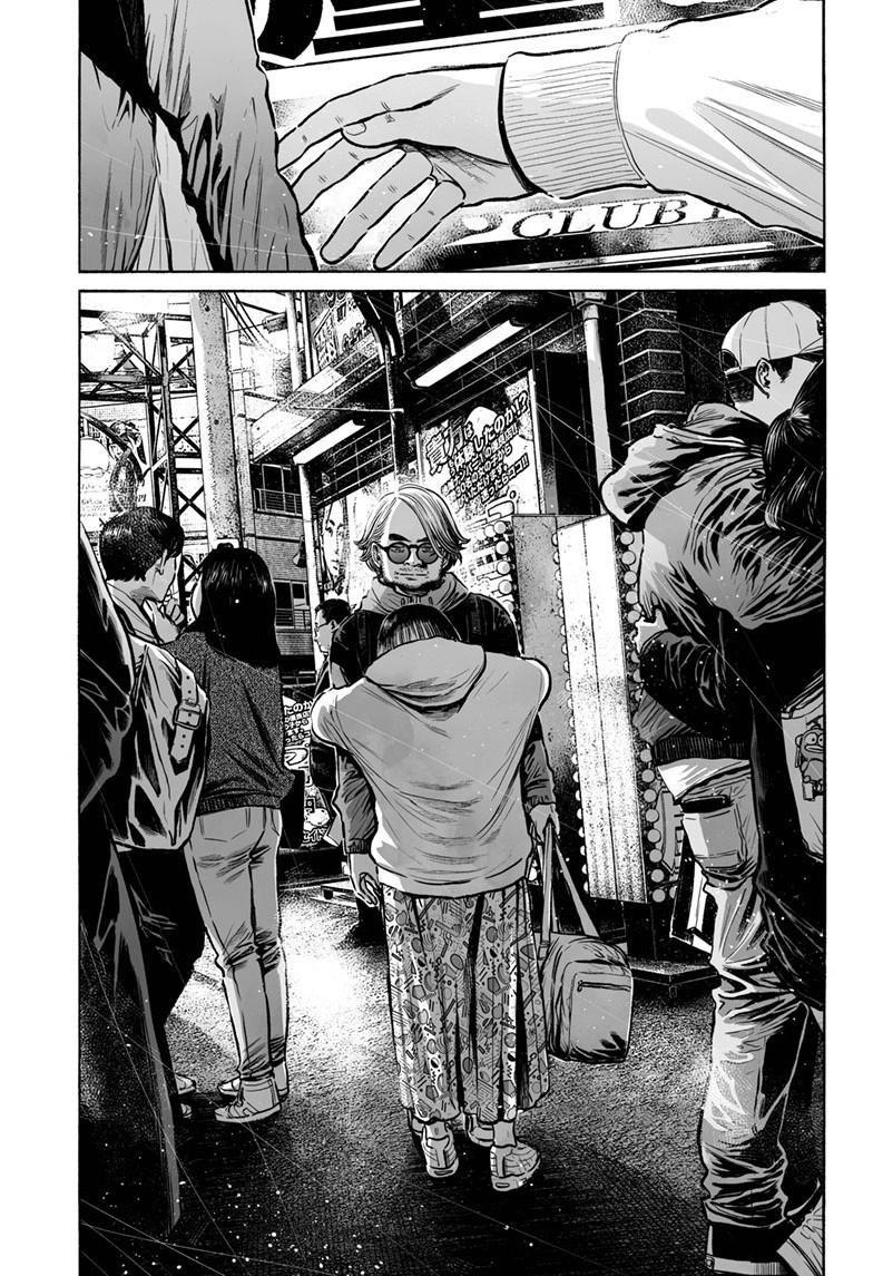 Mujina in to the Deep Episode 9.1 36