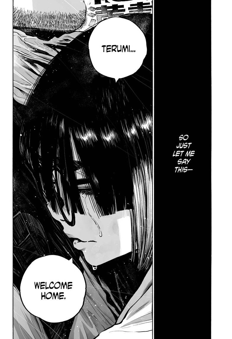 Mujina in to the Deep Episode 9.1 37