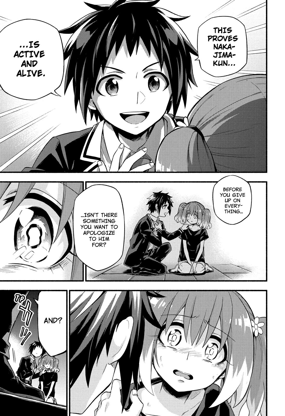 Talentless Nana Chapter 47 25