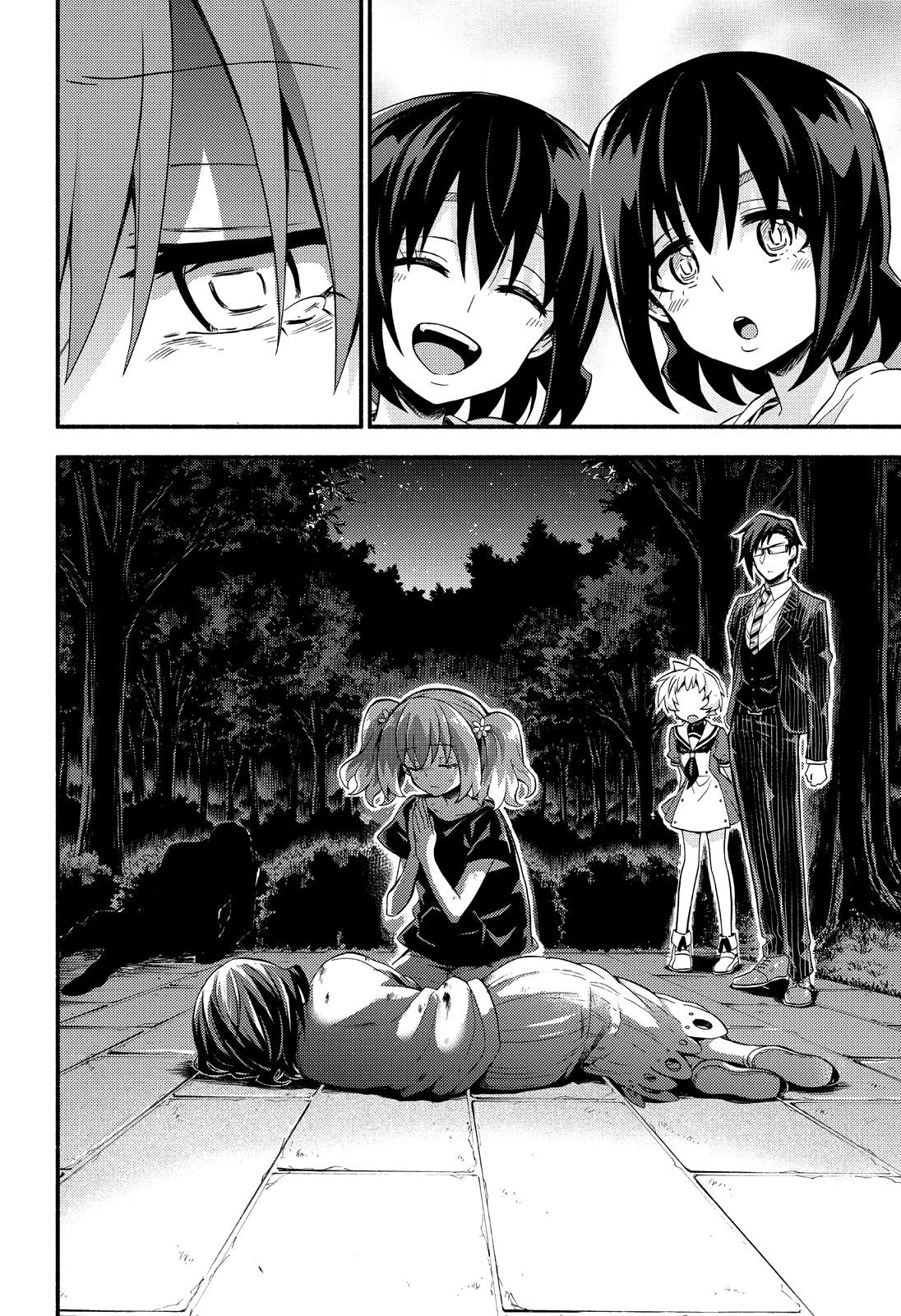 Talentless Nana Chapter 47 32