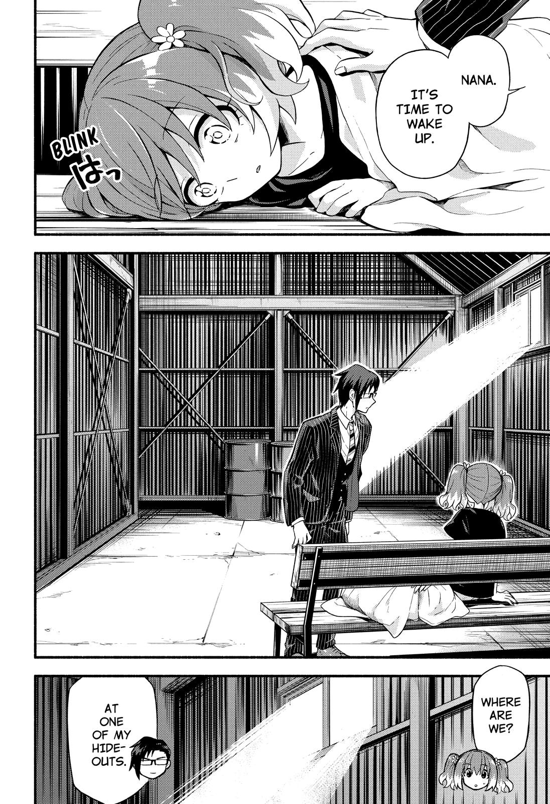 Talentless Nana Chapter 48 4