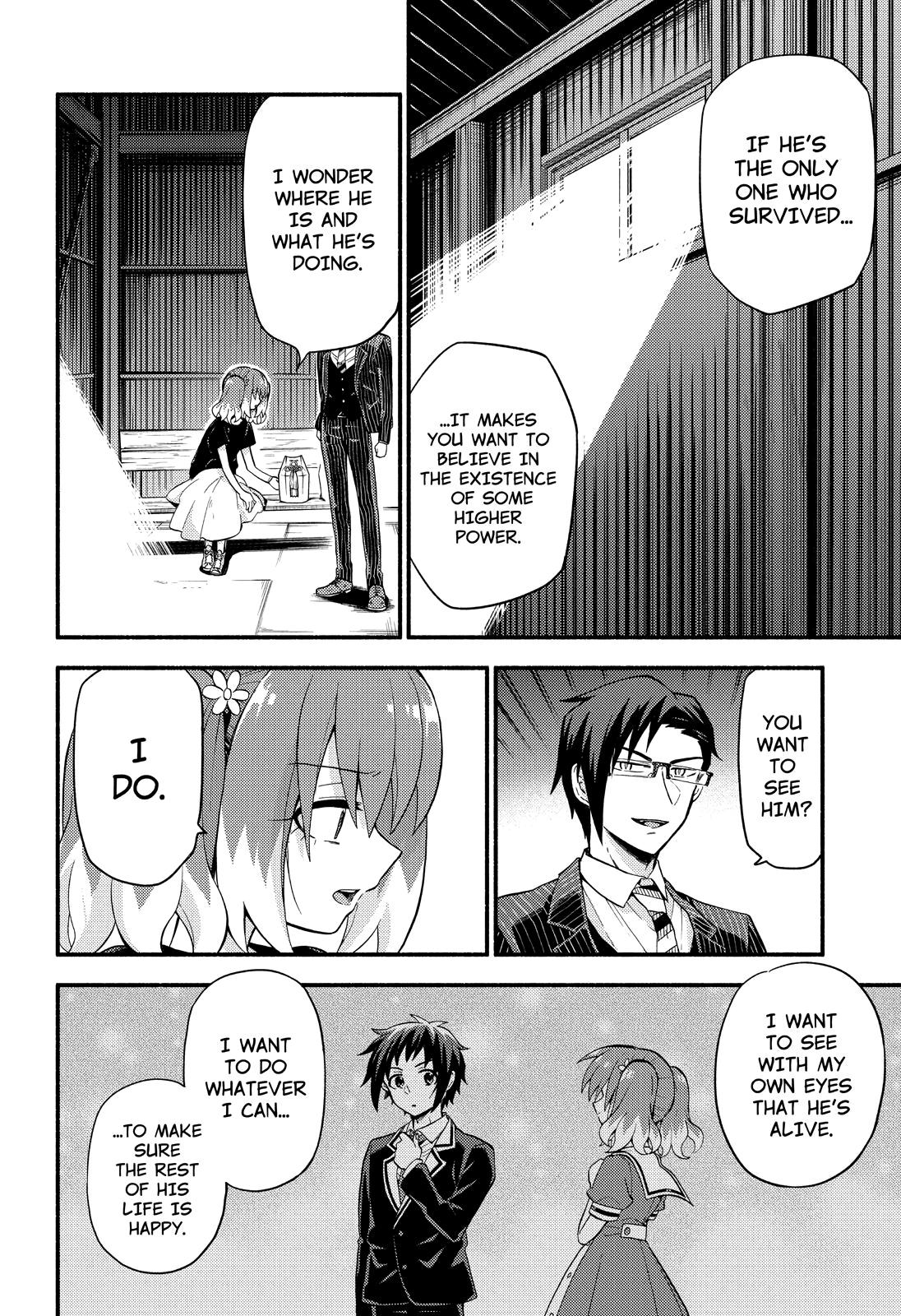 Talentless Nana Chapter 48 8