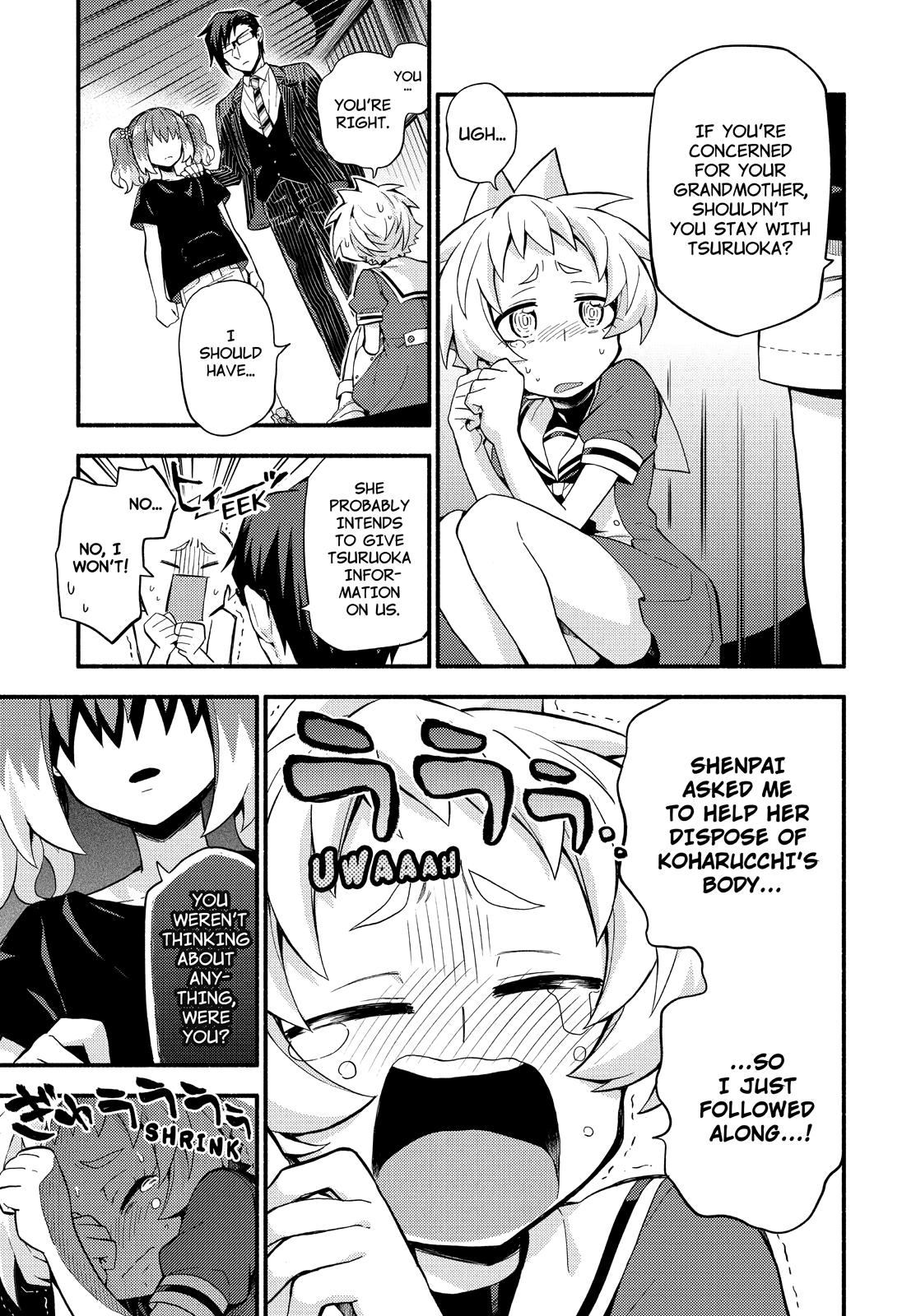 Talentless Nana Chapter 48 13