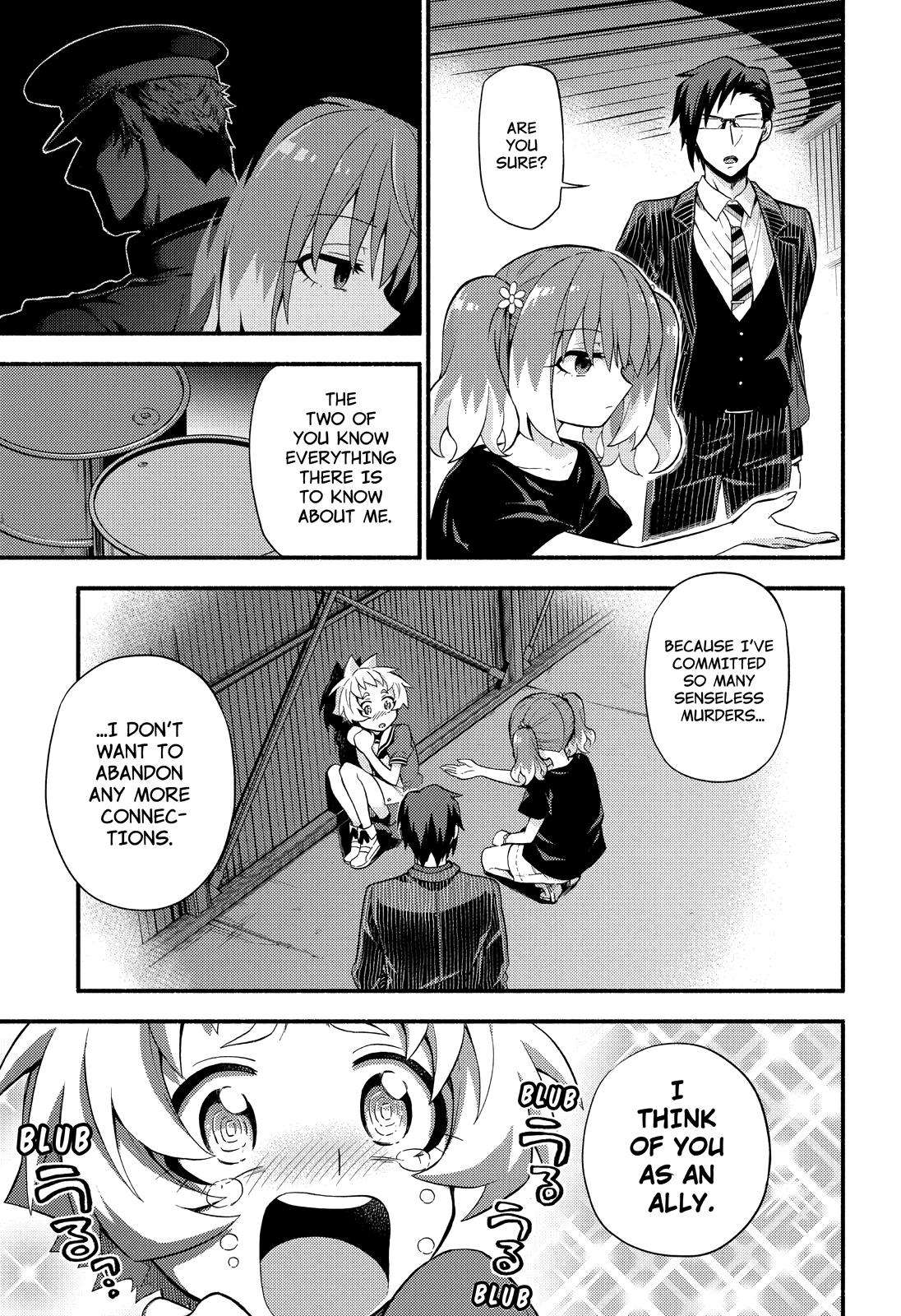 Talentless Nana Chapter 48 15