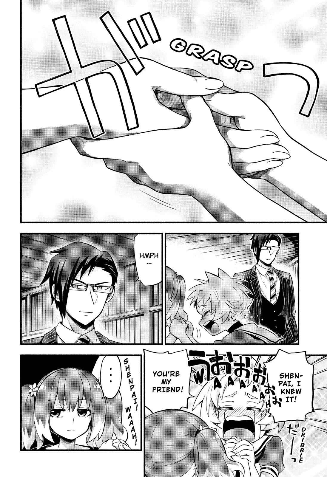 Talentless Nana Chapter 48 16