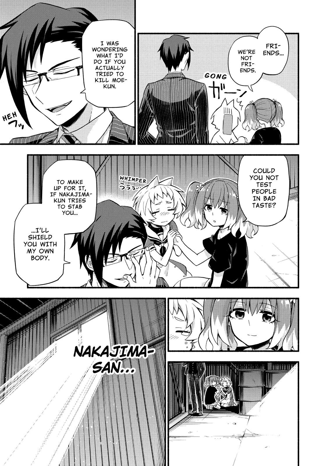 Talentless Nana Chapter 48 17