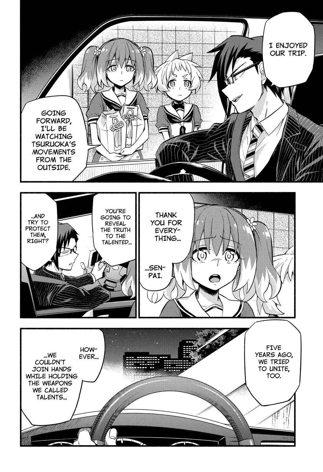 Talentless Nana Chapter 49 11