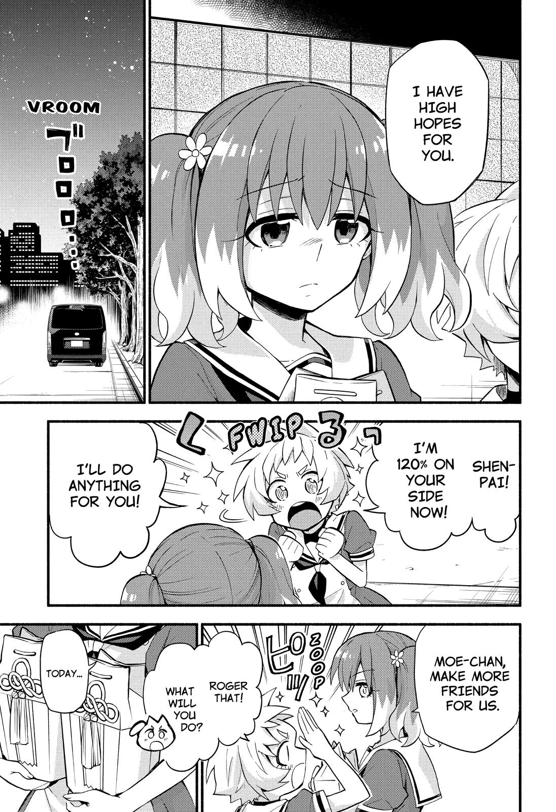 Talentless Nana Chapter 49 12