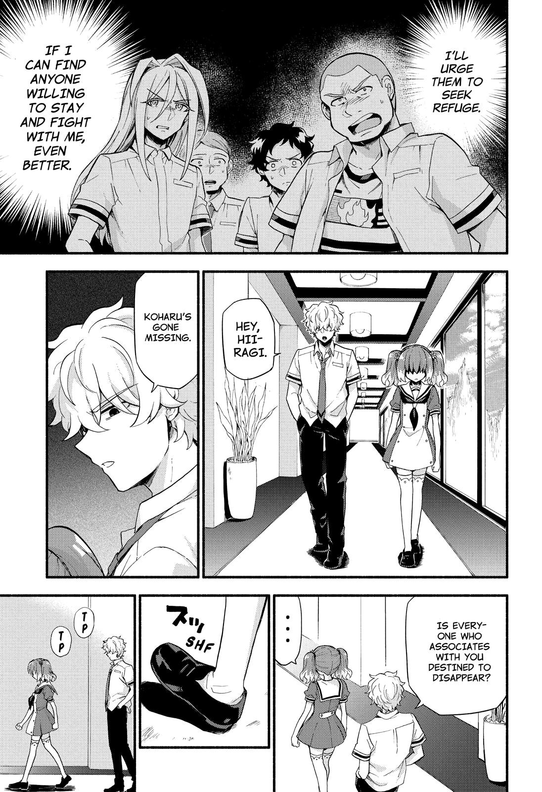 Talentless Nana Chapter 49 14