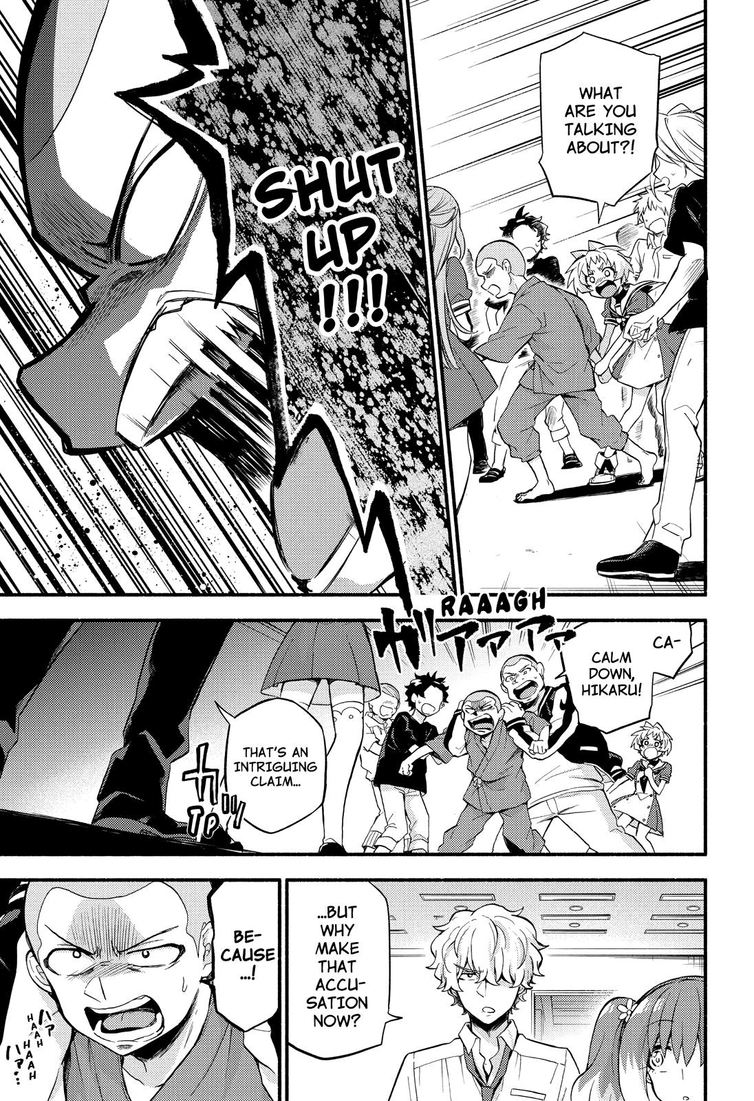 Talentless Nana Chapter 49 18
