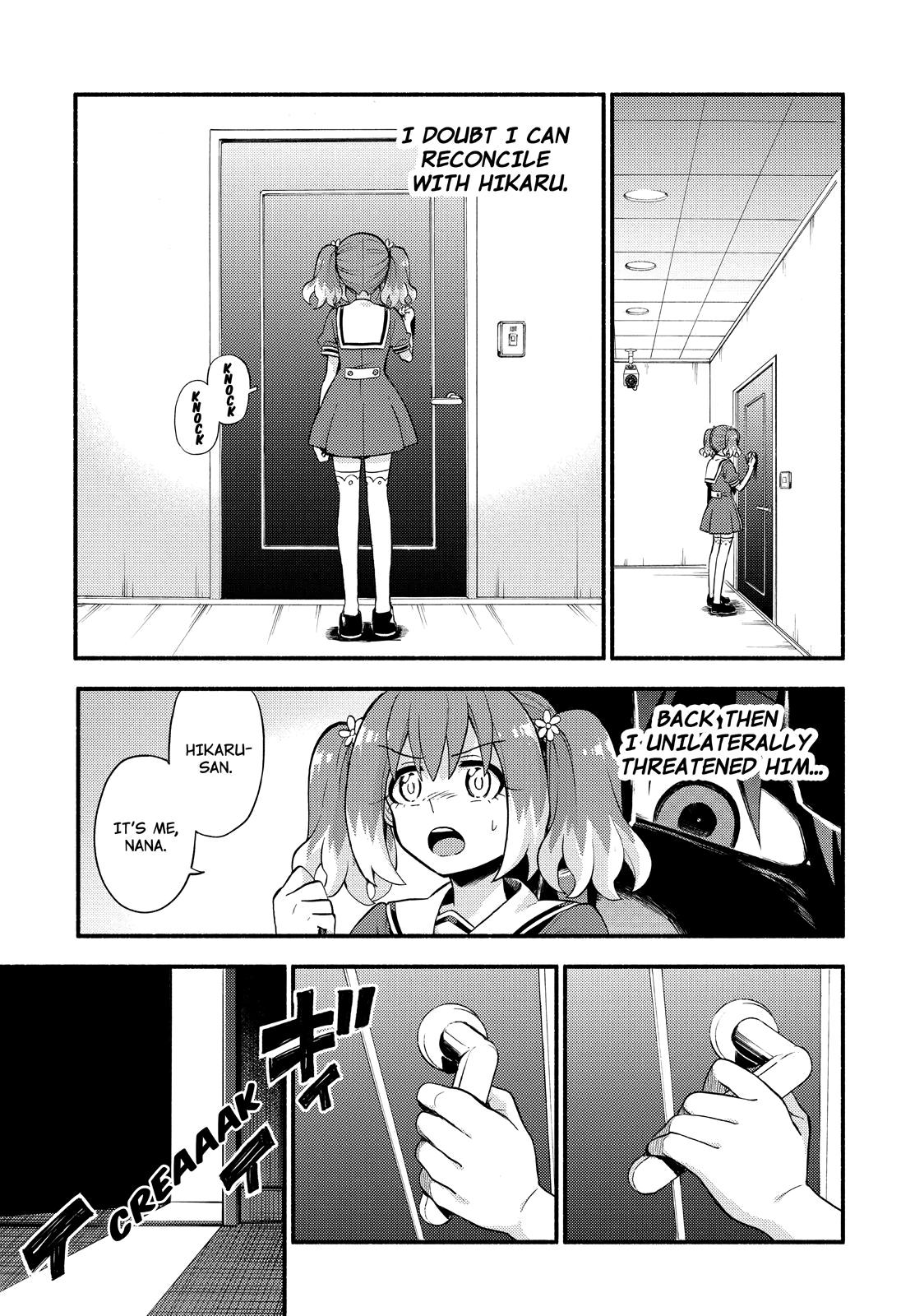 Talentless Nana Chapter 49 26