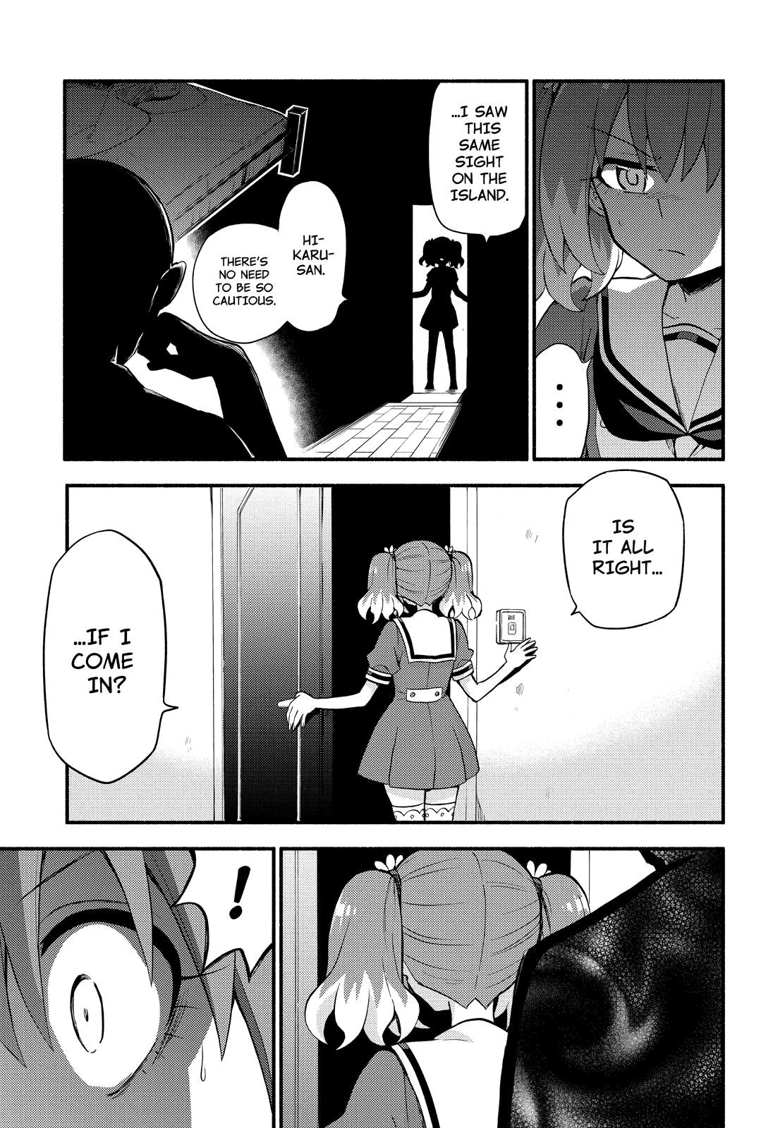 Talentless Nana Chapter 49 28