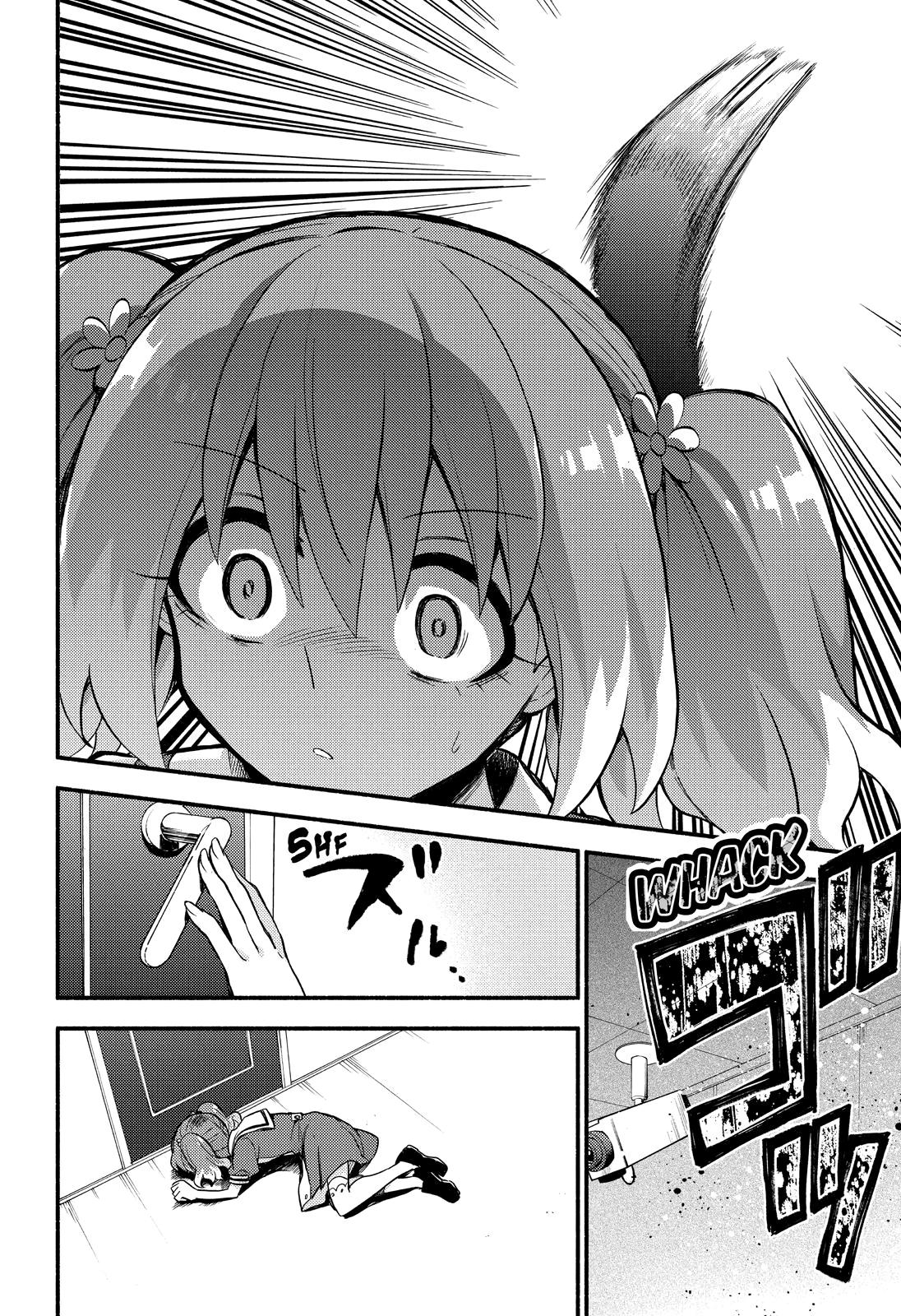 Talentless Nana Chapter 49 29
