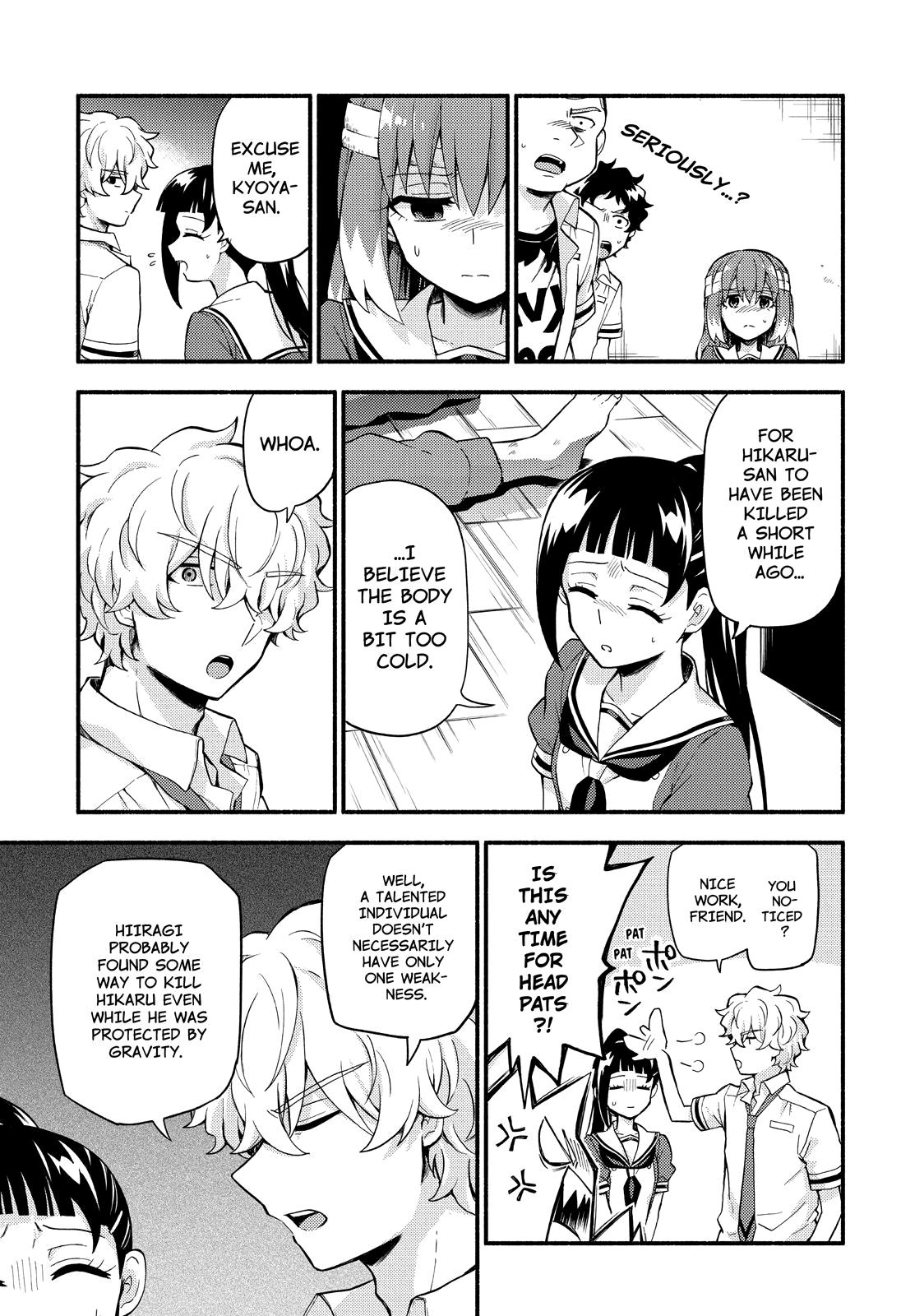 Talentless Nana Chapter 50 14
