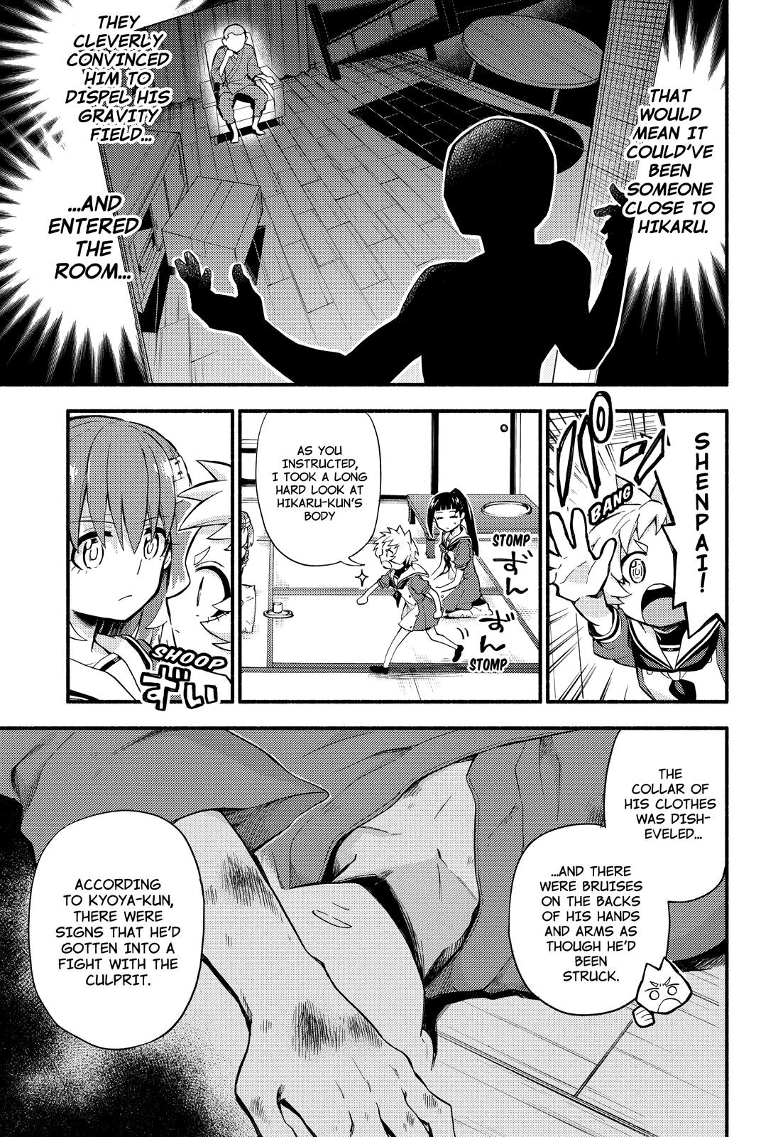 Talentless Nana Chapter 50 18