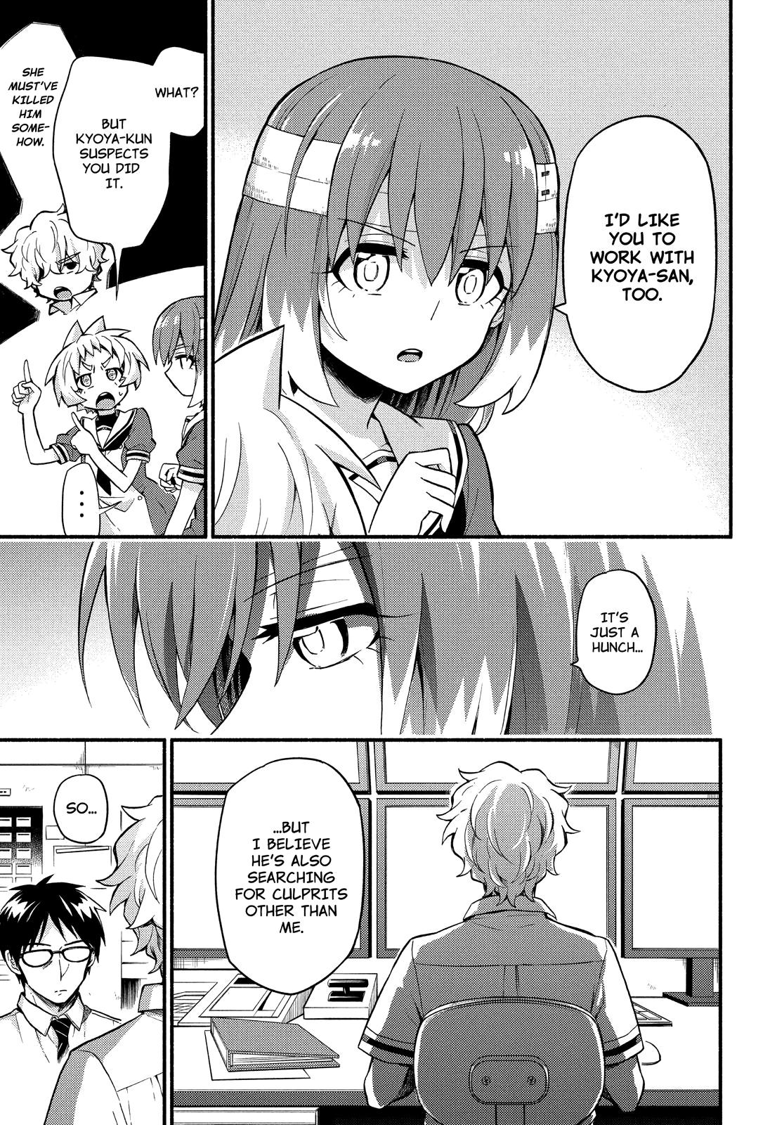 Talentless Nana Chapter 50 20