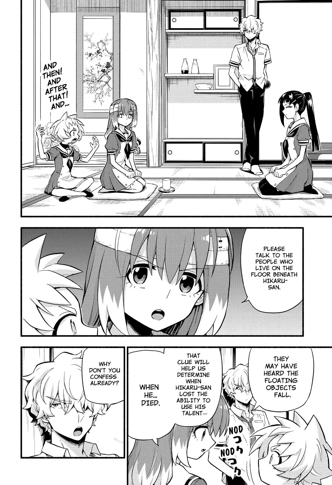Talentless Nana Chapter 51 3