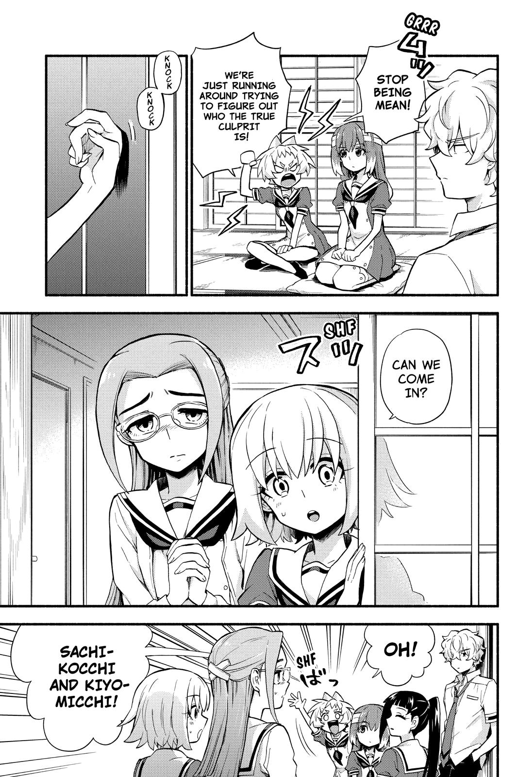 Talentless Nana Chapter 51 4