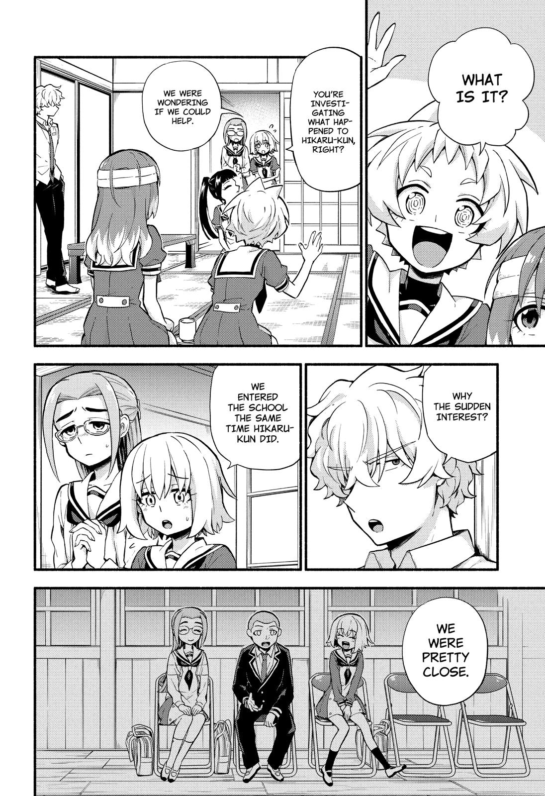 Talentless Nana Chapter 51 5