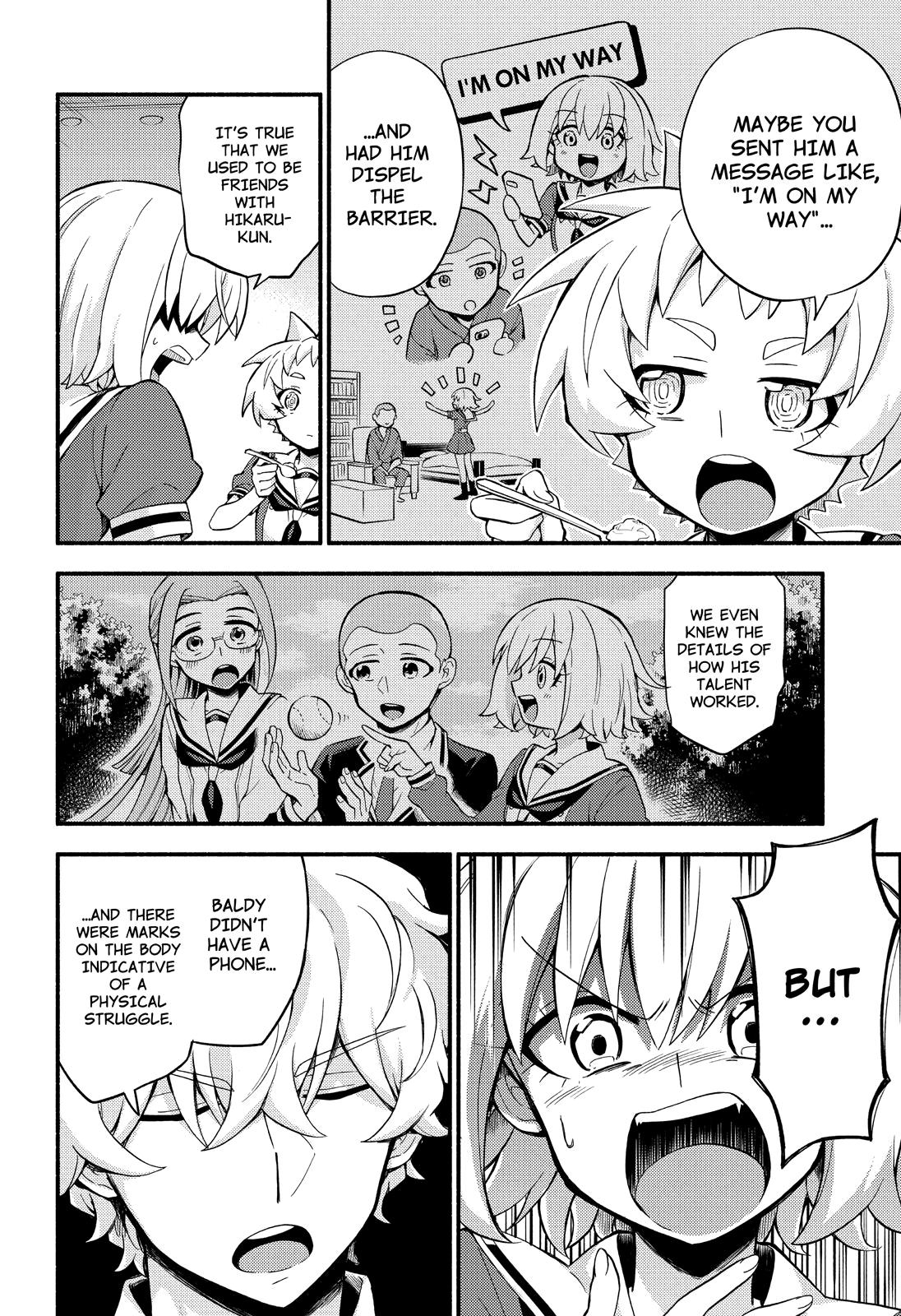 Talentless Nana Chapter 51 19