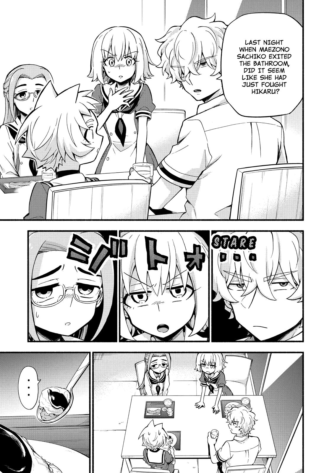 Talentless Nana Chapter 51 20