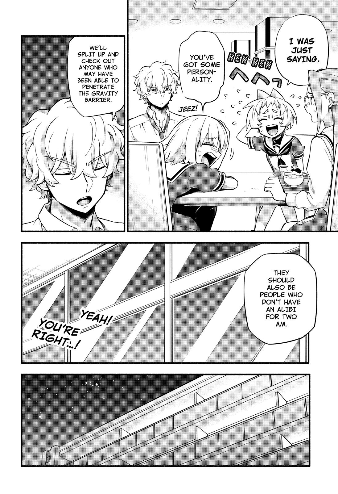 Talentless Nana Chapter 51 21