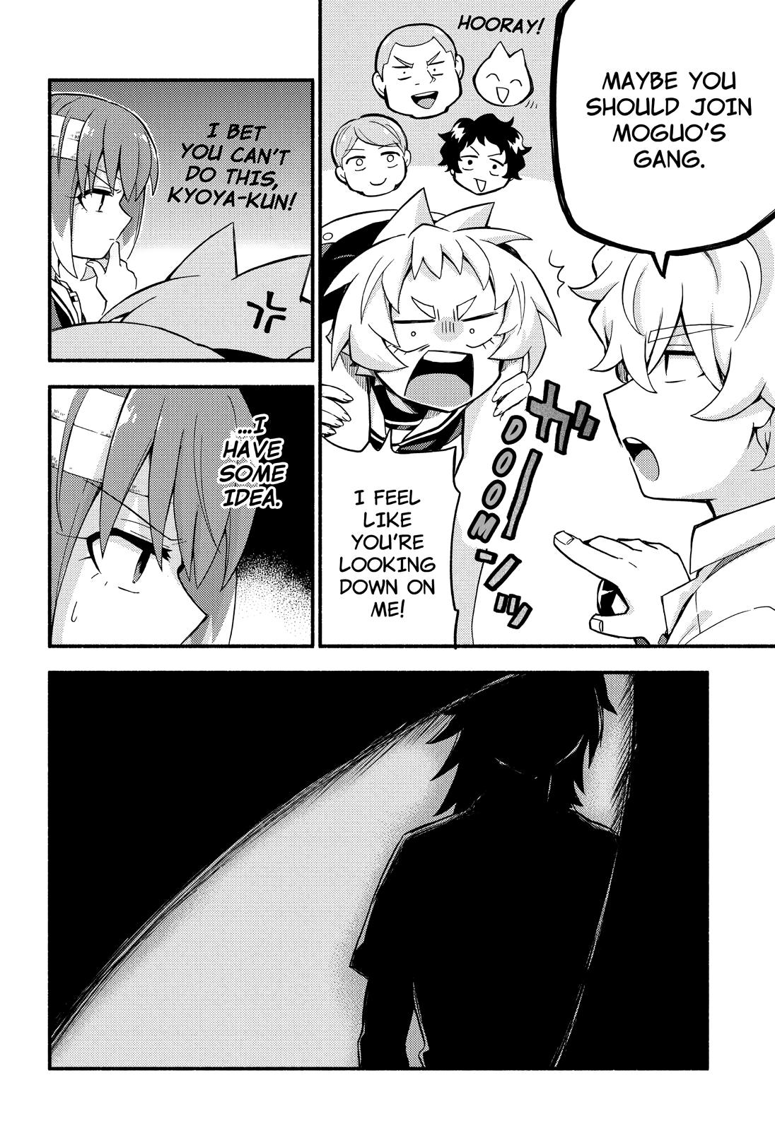 Talentless Nana Chapter 51 25