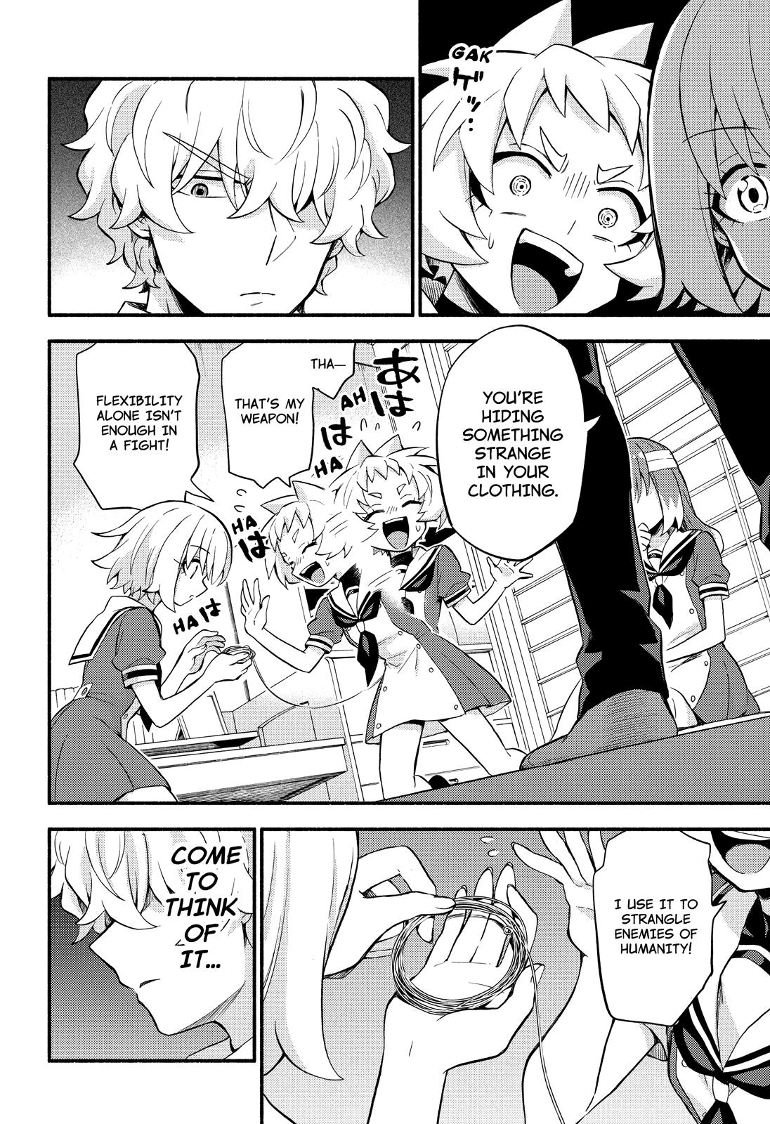 Talentless Nana Chapter 51 27