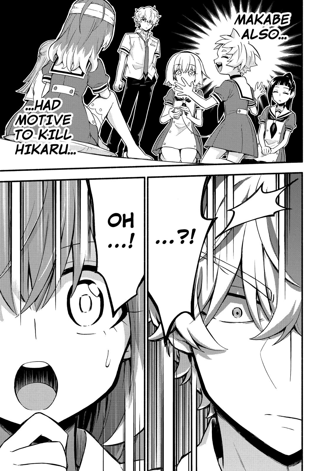 Talentless Nana Chapter 51 28