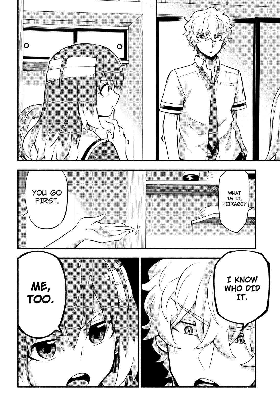 Talentless Nana Chapter 51 29