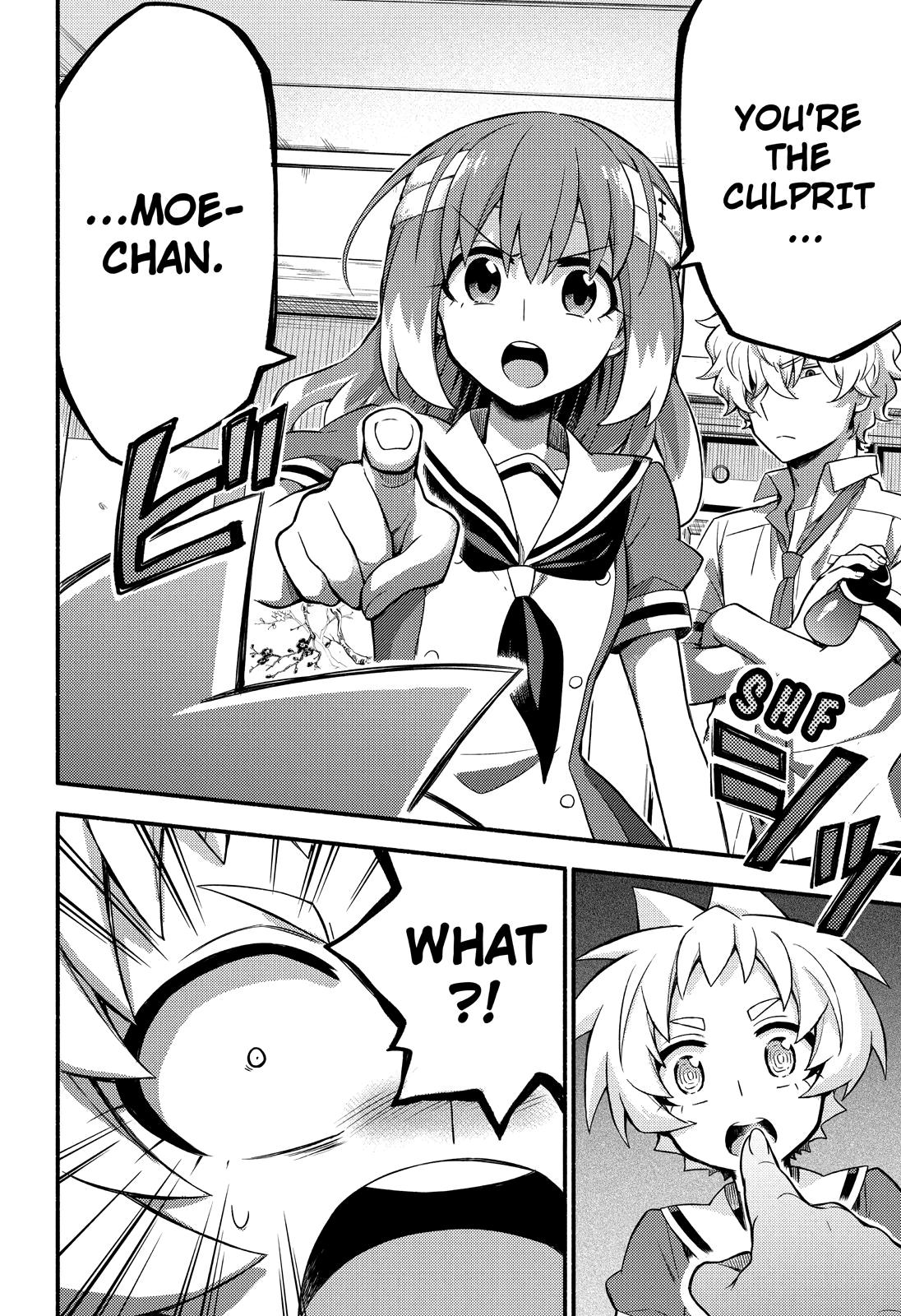 Talentless Nana Chapter 51 31