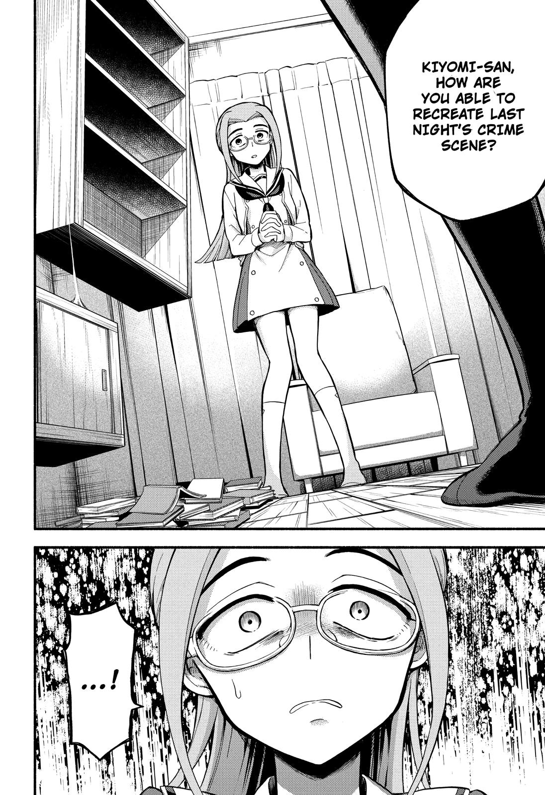 Talentless Nana Chapter 52 13