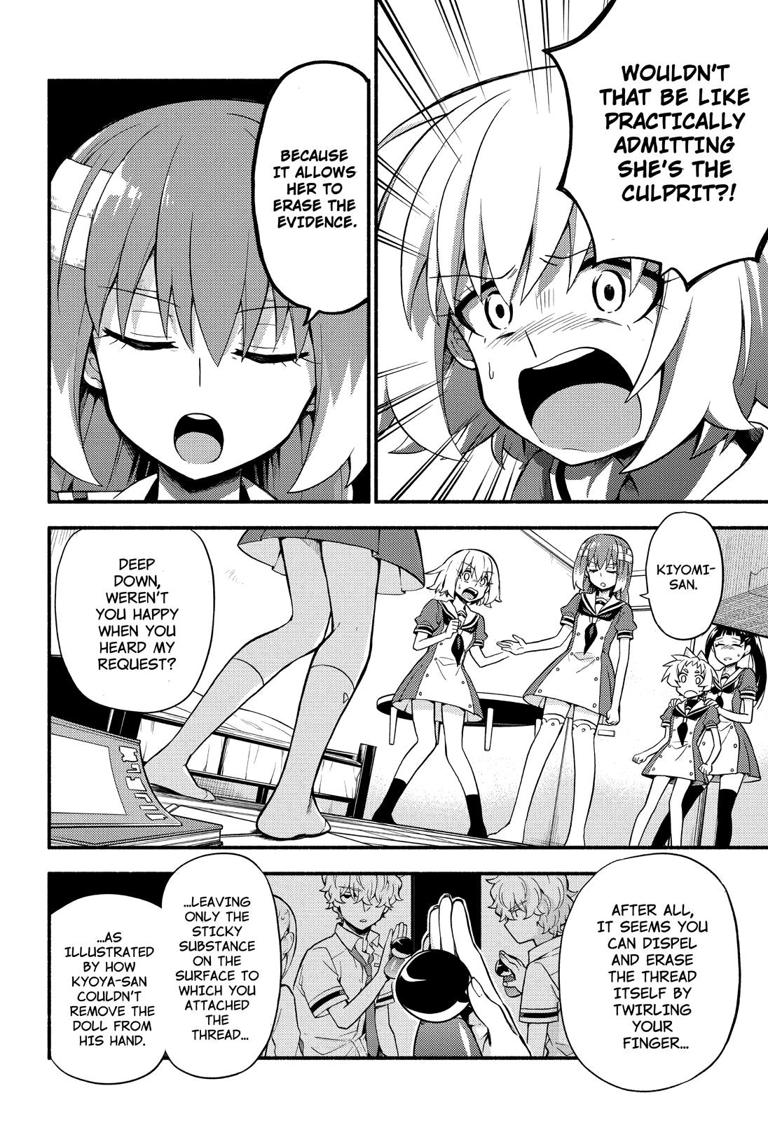 Talentless Nana Chapter 52 15