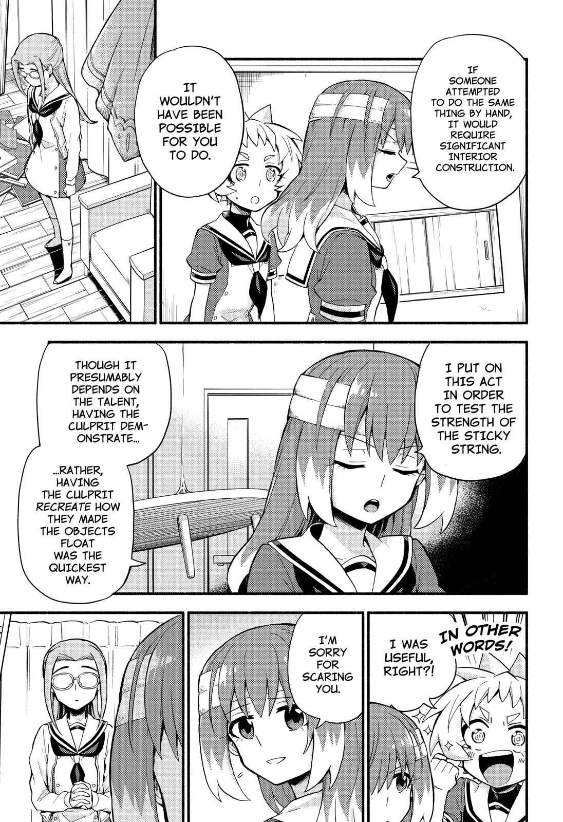 Talentless Nana Chapter 52 18