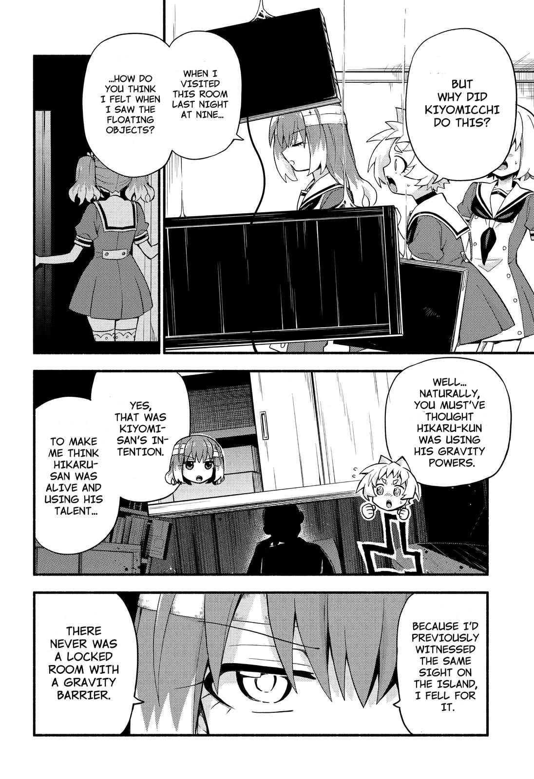 Talentless Nana Chapter 52 19