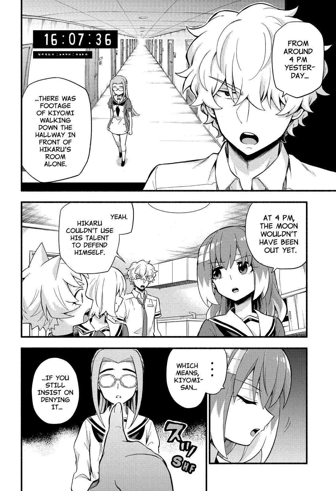 Talentless Nana Chapter 52 21