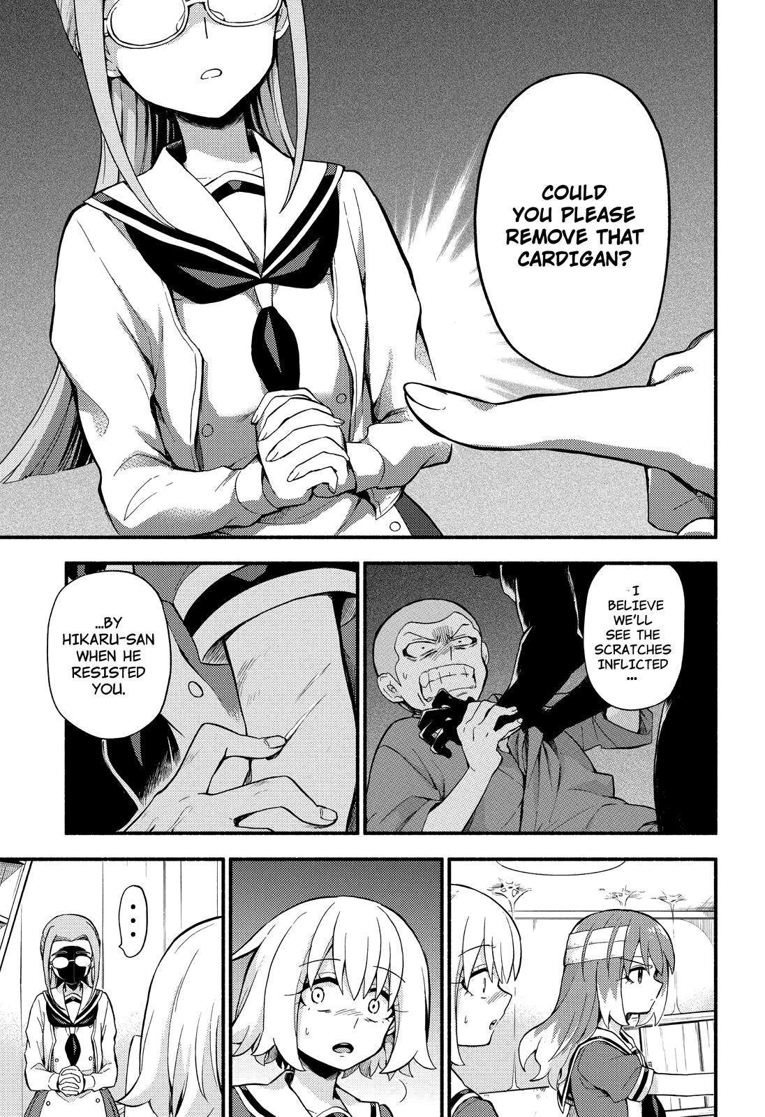 Talentless Nana Chapter 52 22