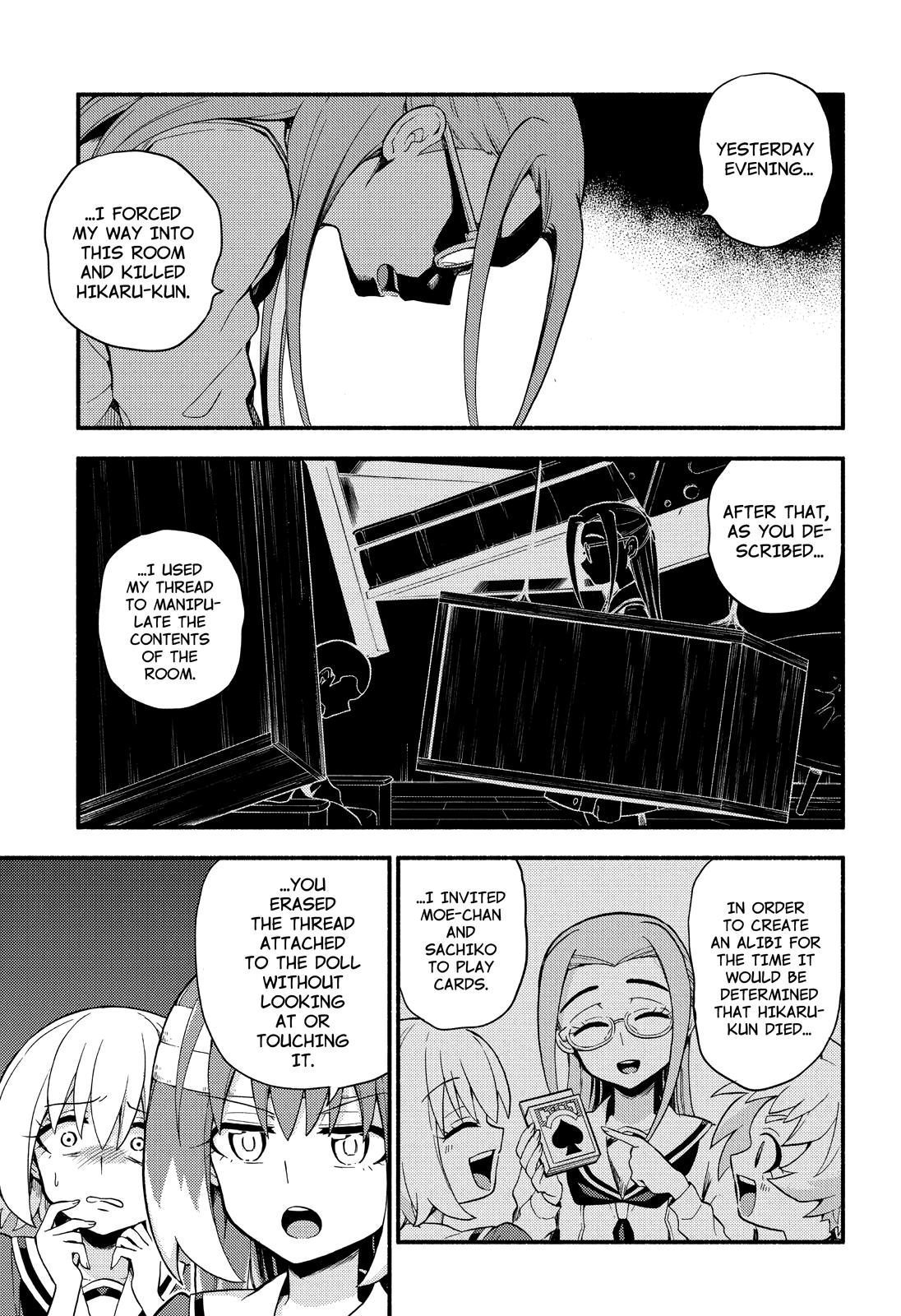 Talentless Nana Chapter 52 24