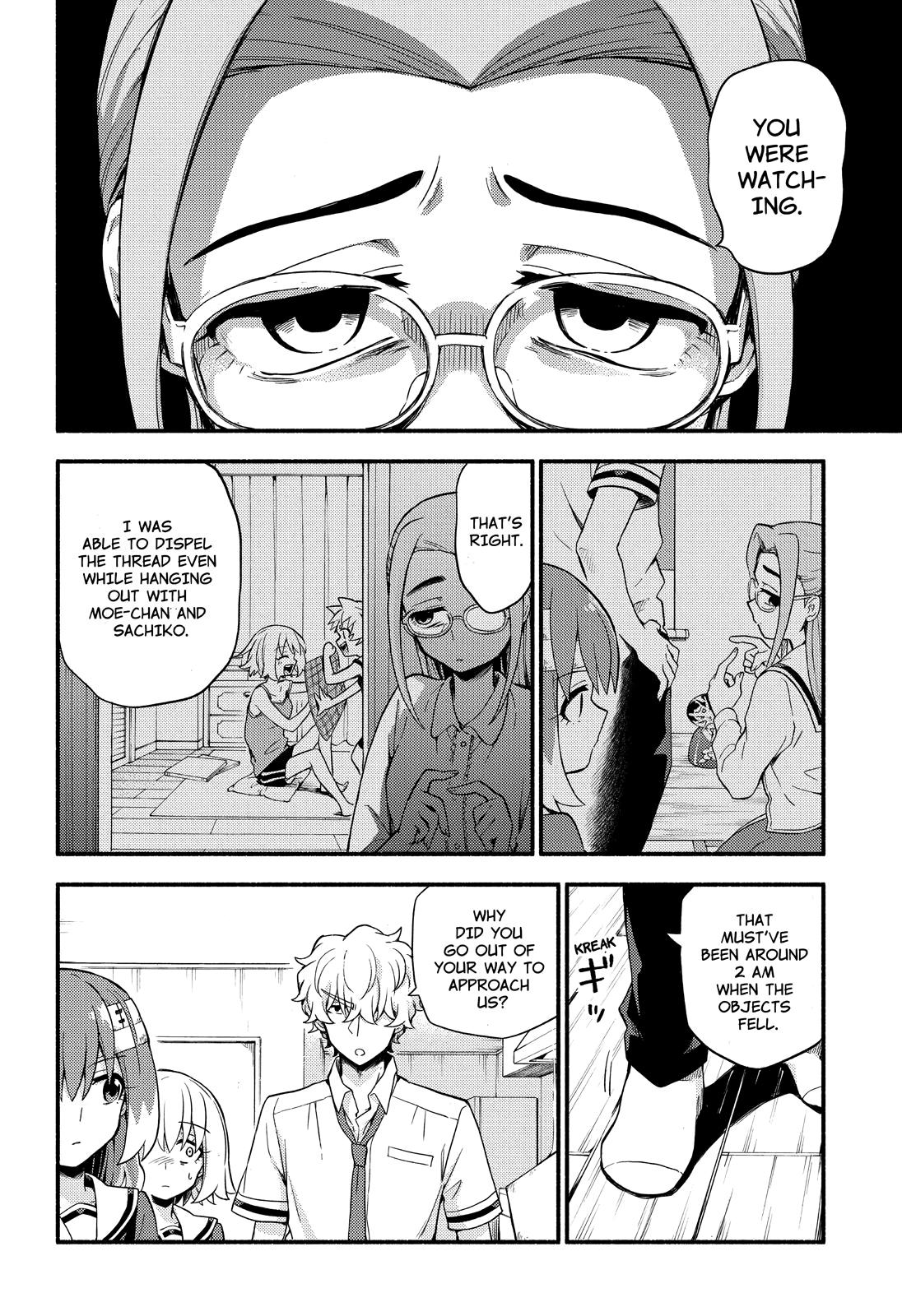 Talentless Nana Chapter 52 25