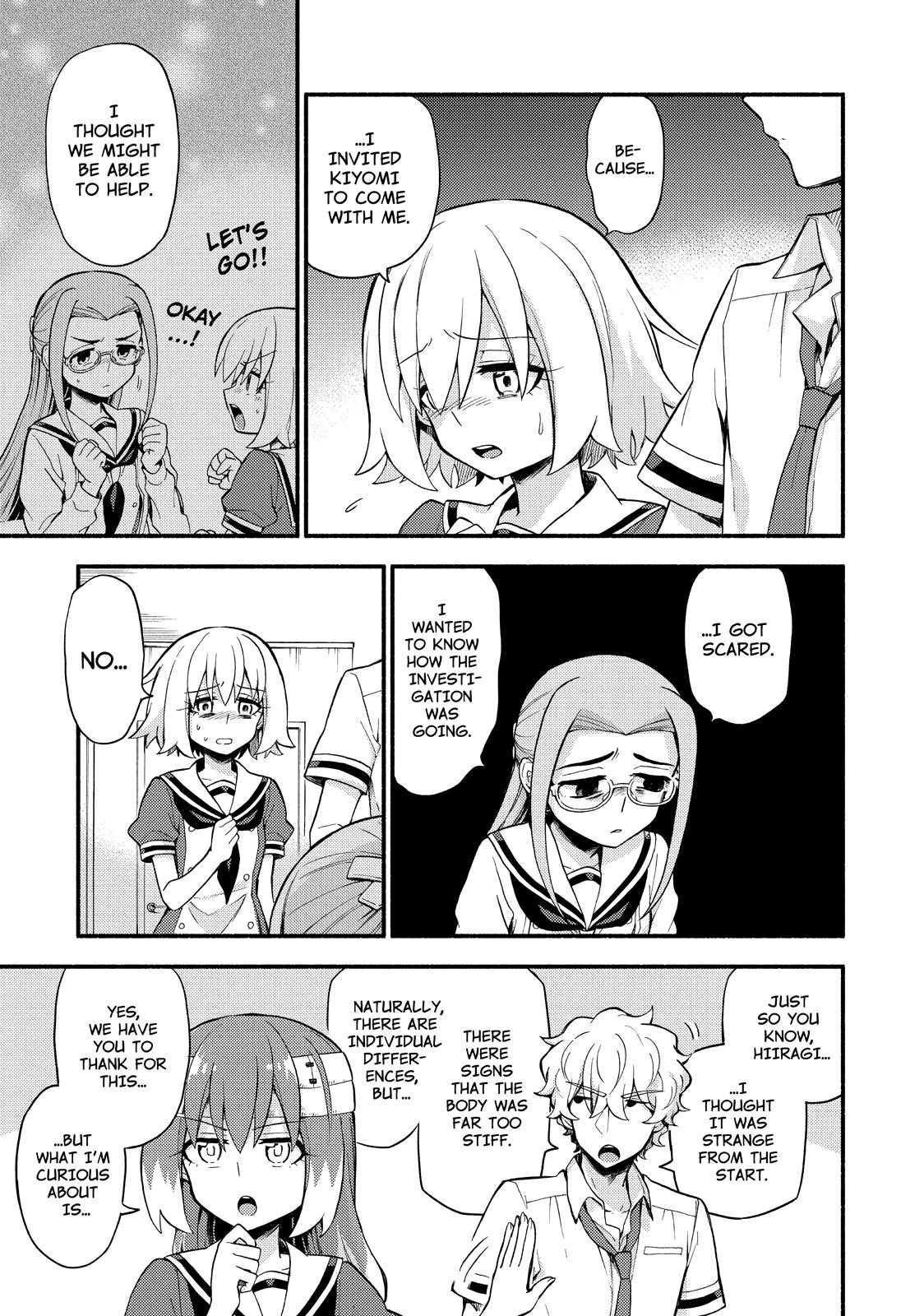 Talentless Nana Chapter 52 26