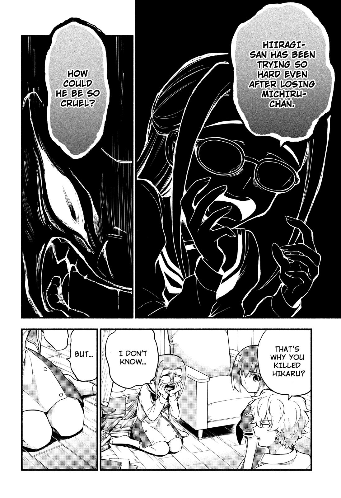 Talentless Nana Chapter 52 29